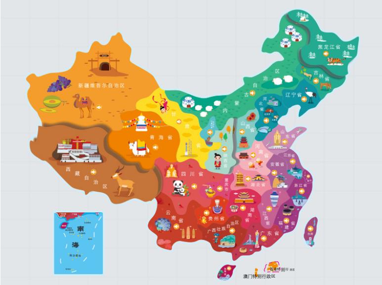 潍城名酒回收.jpg